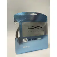 在飛比找蝦皮購物優惠-LUXILON Alu Power soft 網球線 8折 