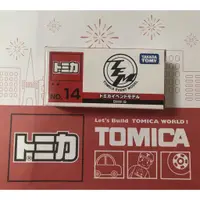 在飛比找蝦皮購物優惠-TOMICA EVENT MODEL 會場車 NO.14 B