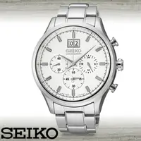 在飛比找momo購物網優惠-【SEIKO 精工】大錶徑三眼計時紳士錶(SPC079P1)