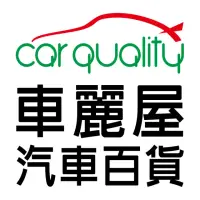 在飛比找momo購物網優惠-【奧斯卡】2D專框 10 CAMRY 07’~12’ TO-