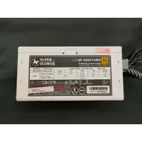 在飛比找蝦皮購物優惠-振華 LEADEX 550W 金牌 模組化 POWER 電源