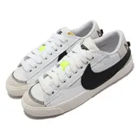 在飛比找ETMall東森購物網優惠-Nike 休閒鞋 Blazer Low 77 Jumbo 女