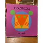 COLOR ZOO/ JYBOOKS 購於麥克書局 廖彩杏推薦