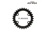 SHIMANO GRX 12-speed Chainring 30T for FC-RX610-2 Crankset