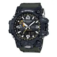 在飛比找PChome24h購物優惠-G-SHOCK 挑戰極限大陸方位羅盤電波錶-軍墨綠-GWG-