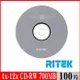 RITEK錸德 4x-12x CD-RW 700MB 覆寫片 X版/100片裸裝