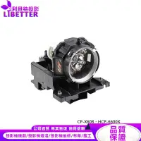 在飛比找蝦皮商城優惠-HITACHI DT00771 投影機燈泡 For CP-X