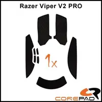 在飛比找蝦皮購物優惠-德國 Corepad｜ Razer Viper V2 Pro