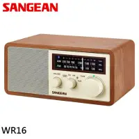 在飛比找momo購物網優惠-【SANGEAN 山進】藍芽二波段復古式收音機(WR16)