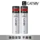 (2入組)GATSBY 強黏造型噴霧 180g