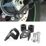 KAWASAKI 適用於川崎 VERSYS 650/KLE650/VN 650/VULCAN S 前後傳感器護罩