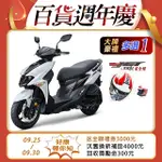 SYM 三陽機車 JET SL 125 水冷/ABS+TCS/雙碟/七期