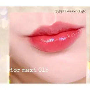 Dior LIP MAXIMIZER 彩色潤唇膏 015