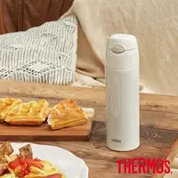 在飛比找森森購物網優惠-【THERMOS膳魔師】不鏽鋼吸管真空保冷瓶550ml奶油白