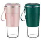 Portable Blender Cup 300 ML Personal Blender Juicer Mixer Battery Powered
