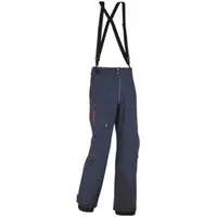 在飛比找PChome商店街優惠-【MILLET】TRILOGY GTX PRO PANT(深