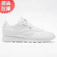 在飛比找蝦皮商城優惠-REEBOK CL LEATHER 男鞋 女鞋 休閒 經典 