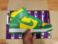 在飛比找Yahoo!奇摩拍賣優惠-NIKE SB DUNK HIGH 高筒休閒時尚 滑板鞋 D