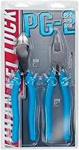 Sutton Tools Channellock Posi Grip Plier Set (2 Piece)