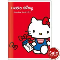 在飛比找樂天市場購物網優惠-大賀屋 hello kitty 2019 A6 行事曆 kt