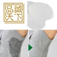 在飛比找蝦皮購物優惠-12Pc Womens Mens Summer Dispos