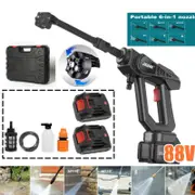88V Cordless High Pressure Water Spray Gun 6IN1 Nozzle Car Washer Gun 2 Battery