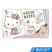 在飛比找蝦皮商城優惠-悠遊卡 HELLO KITTY塗鴉本悠遊卡 蝦皮直送 現貨