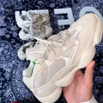 ADIDAS YEEZY 500 灰白 米白 老爹 男女 愛迪達運動 DB2908慢跑鞋