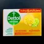 free 45 $ AU Dettol Antibacterial Soap Refreshing Formula (Pack of 6)