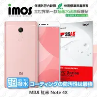 在飛比找松果購物優惠-【愛瘋潮】​MIUI 紅米 Note 4X iMOS 3SA