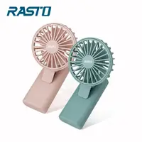 在飛比找PChome24h購物優惠-RASTO RK4 夾式隨身充電風扇