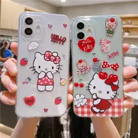 在飛比找ETMall東森購物網優惠-可愛hellokitty適用蘋果11手機殼iPhone12p