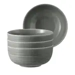 Seltmann Terra Bowls, Set of 4