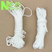在飛比找樂天市場購物網優惠-園藝繩子 遮陽網固定繩子園藝支柱固定 曬衣繩 晾衣繩堅固尼龍