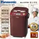 【豐億電器】-(Panasonic國際牌)微電腦全自動變頻製麵包【SD-BMT1000T】