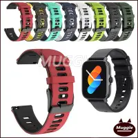在飛比找Yahoo!奇摩拍賣優惠-Havit 海威特 M9024運動雙色矽膠手錶腕帶透氣時尚錶