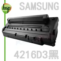 在飛比找PChome24h購物優惠-【HSP】SAMSUNG SCX-4216D3 黑色 相容 