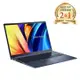 ASUS Vivobook 15 筆電 藍 (記憶體升級)(X1502ZA-0351B12500H+8G)
