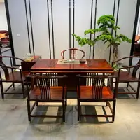 在飛比找樂天市場購物網優惠-茶 印尼黑酸枝茶組合 茶桌椅組合新式實木闊葉黃檀