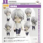 代理版 GSC 黏土人 PSYCHO-PASS 心靈判官 1601 槙島聖護