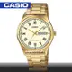 【CASIO 卡西歐】燦金大方錶款_不銹鋼指針男錶(MTP-V006G-9B)