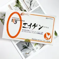 在飛比找蝦皮商城精選優惠-【IgY 衛健膠囊 30粒 / 60粒】日本11項專利乳酸菌