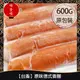 【717food喫壹喫】【台畜】原味德式香腸(10支入/600g/包) 冷凍食品 台畜 德式香腸 原味 氣炸(AB044)