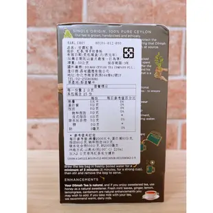 §洺禾§附發票§ *12盒免運* Dilmah 帝瑪 伯爵紅茶 伯爵茶 EARL GREY 25入 100入