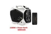 1* Gentrax 2.2KW Max 2.0KW Rated Inverter Generator Pure Sine Wave + 1* VoltX 5000mAh Power Bank