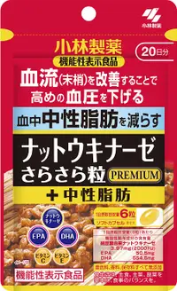 在飛比找DOKODEMO日本網路購物商城優惠-[DOKODEMO] Kobayashi Pharmaceu