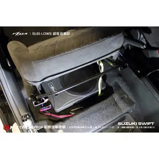 SUZUKI SWIFT 安裝 瑞典卓美XU6.2Ci 二音路套裝喇叭+FOCUS 超低音喇叭／DSP擴大機 H1235