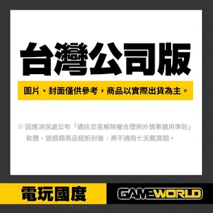 MEGACOM 語音版 抓寶夢 抓寶神器 自動抓寶 / 2022新款 / 可同時兩個帳號 【電玩國度】