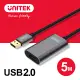 UNITEK 優越者USB2.0信號放大延長線(5M)