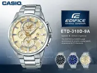 在飛比找蝦皮購物優惠-CASIO   EDIFICE ETD-310D-9A 男錶